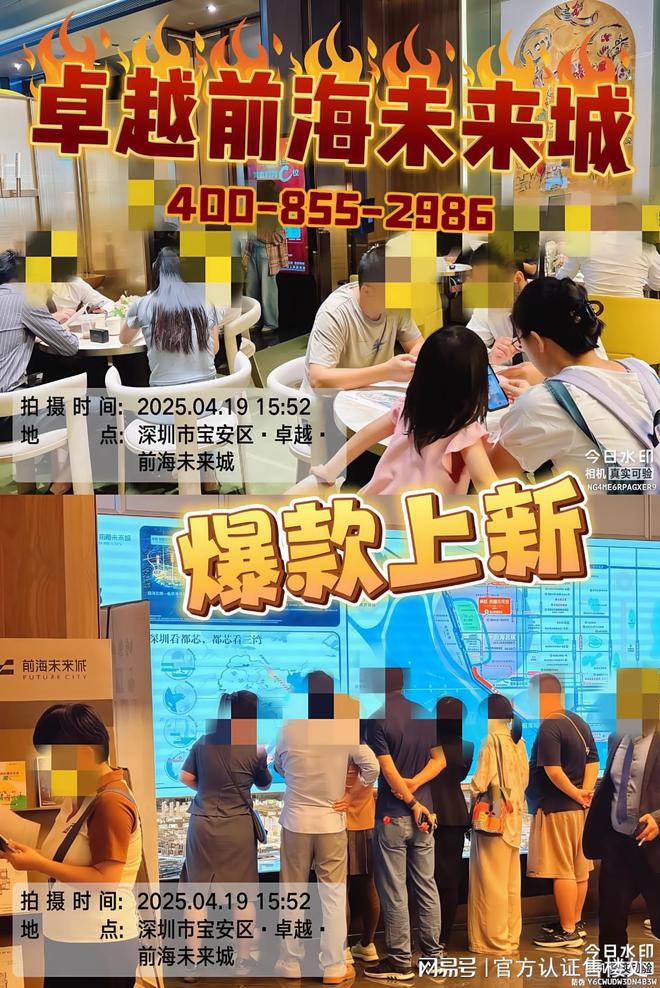动态-项目深度测评与综合分析2025卓越