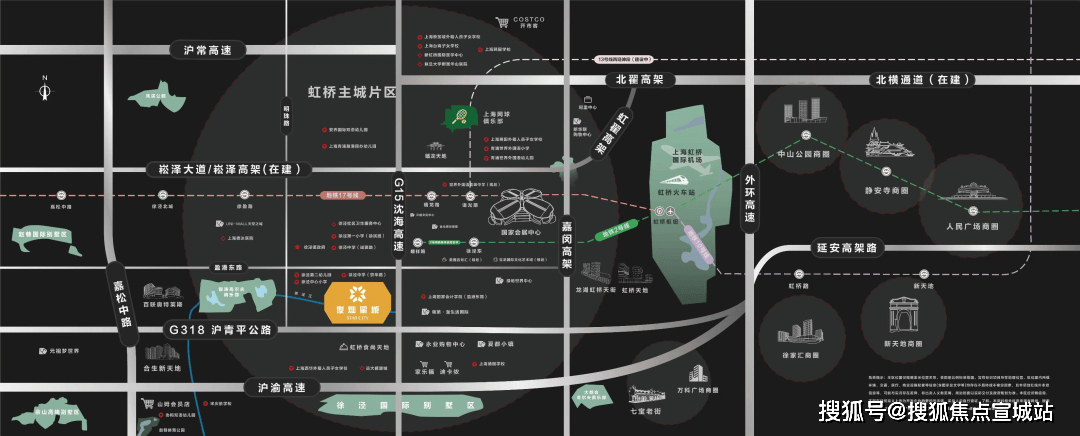 详情2025最新房价-楼盘详情-户型配套 -户型配套一文了解虹桥灿耀星城（2025年虹桥灿耀星城）楼盘(图14)