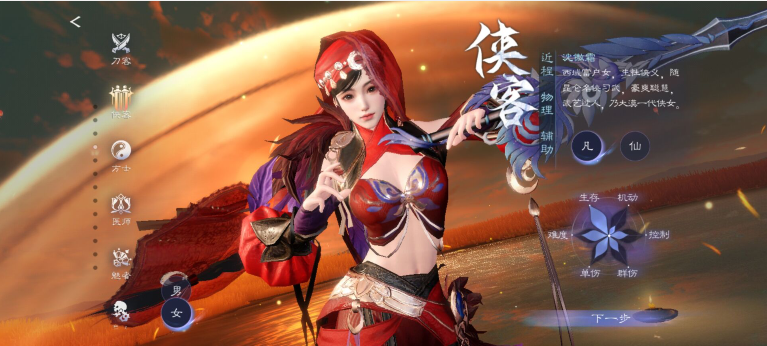 新版2024 v1149-咕咕猪倩女幽魂手游正版安装-倩女幽魂最