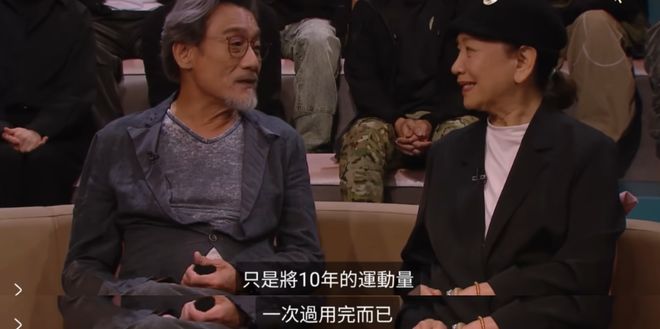 致敬”了多少电影成龙新片到底“(图14)