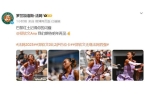 第5幽默回应“止步法网八强”！郑钦文斩获