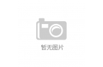 ）网站IOS安卓手机APP安装91老婆叫
